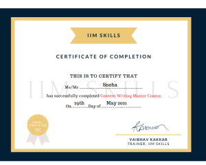 IIM-Trainer